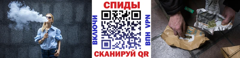 магазин продажи наркотиков Окуловка БУТИРАТ GHB