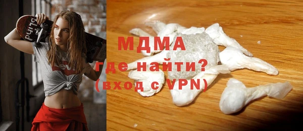 дмт Аркадак