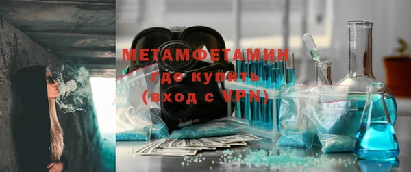 mdpv Арсеньев
