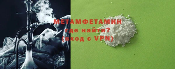 кокаин перу Балабаново