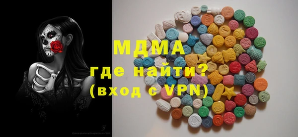 кокаин перу Балабаново
