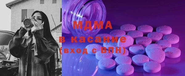 гашиш Баксан