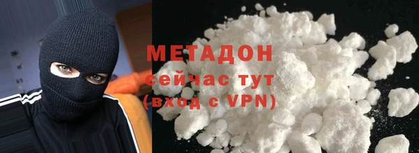 дмт Аркадак