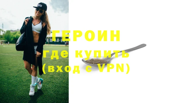 кокаин перу Балабаново