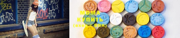 сатива Покров