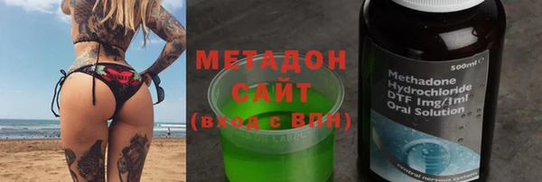 дмт Аркадак
