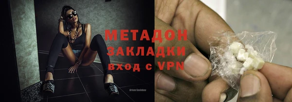 дмт Аркадак