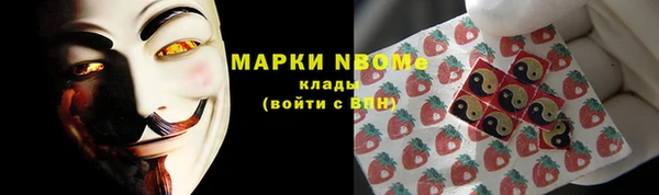 гашиш Баксан