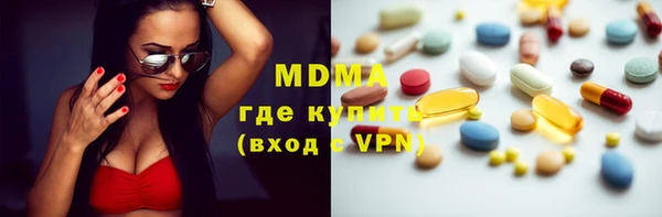 кокаин перу Балабаново