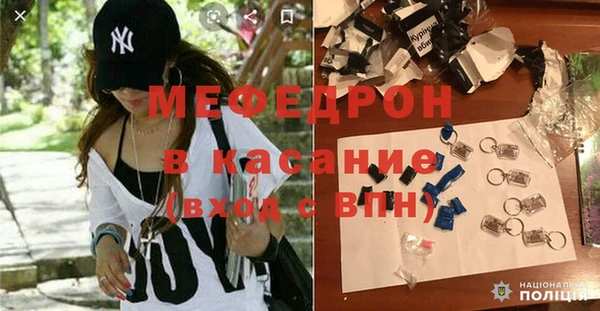 дмт Аркадак