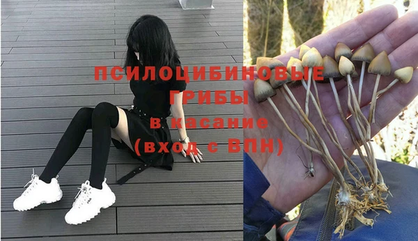 кокаин перу Балабаново