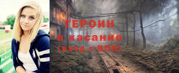 сатива Покров
