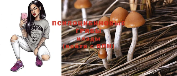 героин Покровск