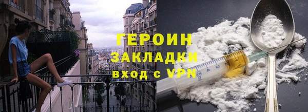 дмт Аркадак