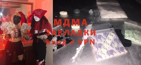 дмт Аркадак