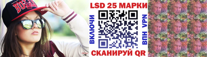 Наркотические марки 1500мкг  кракен tor  Окуловка 
