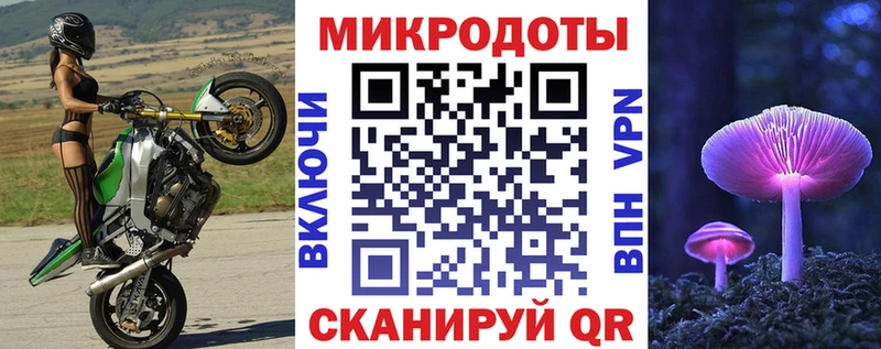 наркотики  Окуловка  Галлюциногенные грибы прущие грибы 