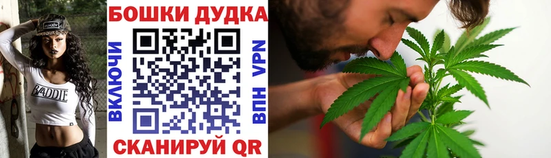 KRAKEN зеркало  где купить наркоту  Окуловка  Конопля LSD WEED 